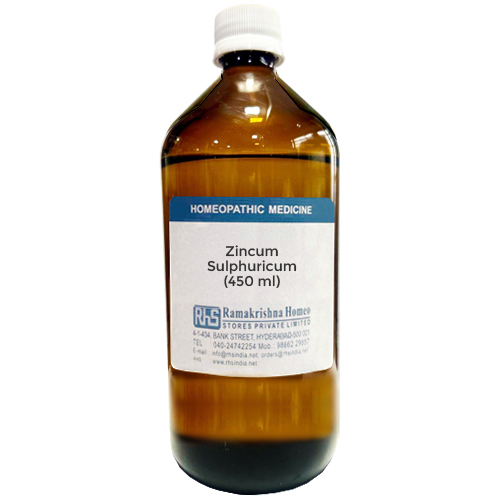 Zincum Sulphuricum (Pills) - Image 5